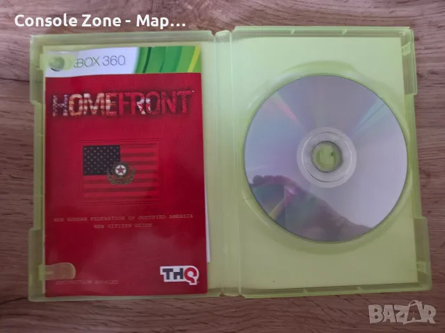 Homefront за Xbox 360 | Книжка | Тествана и работи отлично – 8,99 €, снимка 4 - Игри за Xbox - 56339975