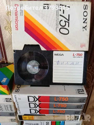 Видео - Касетки , снимка 2 - Плейъри, домашно кино, прожектори - 55958005