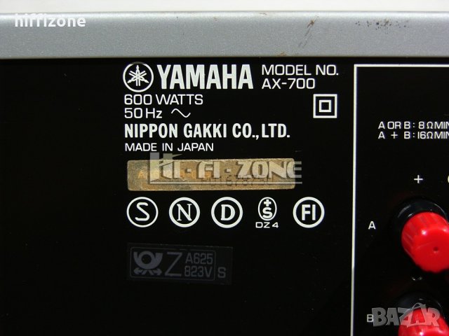 УСИЛВАТЕЛ Yamaha ax-700 /2, снимка 9 - Ресийвъри, усилватели, смесителни пултове - 39017392