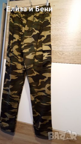 зимно маскировачно камуфлаж спортно карго долнище с подплата вата М, снимка 7 - Спортни екипи - 35883525