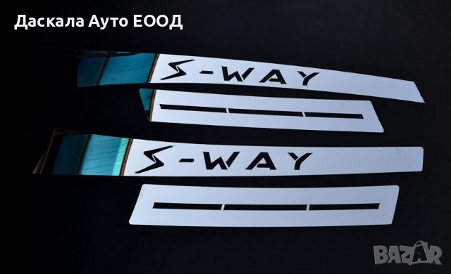 Декорации за долна част на фар за Ивеко Iveco S-Way 4 части, снимка 2 - Аксесоари и консумативи - 42084482