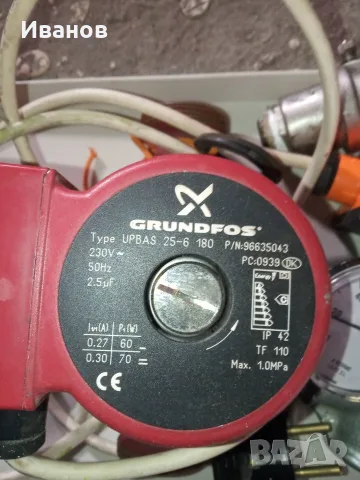 Помпа,термореле,термометър и възвратен клапан
