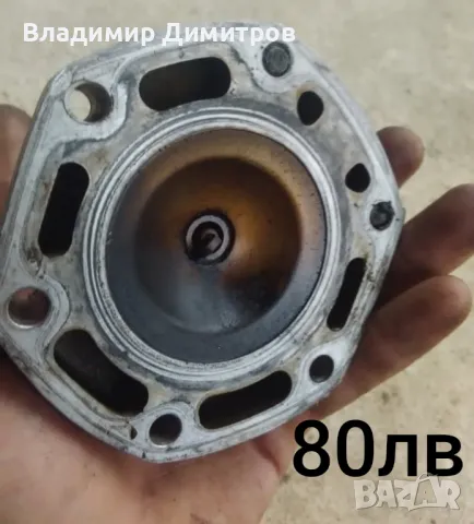 Honda nsr 125 на части, снимка 2 - Части - 49830797