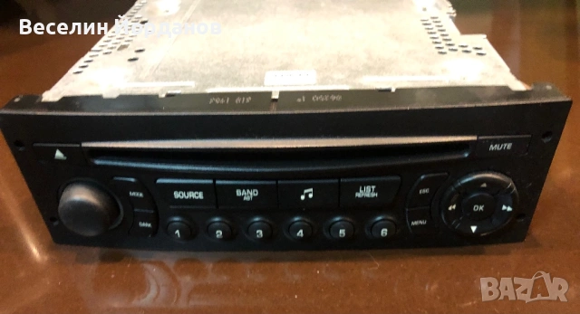 Радио CD 96775574XT за PEUGEOT CITROEN след 2009-а.