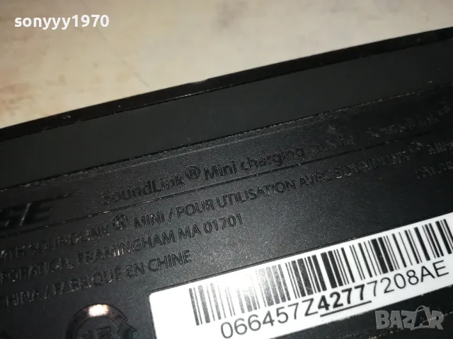 BOSE-ВНОС SWISS 2112241308, снимка 15 - Тонколони - 48424274