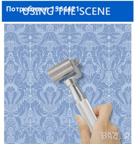 кожарски, сарашки валяк 2 модела, ролер за кожа, снимка 3 - Други инструменти - 52050151
