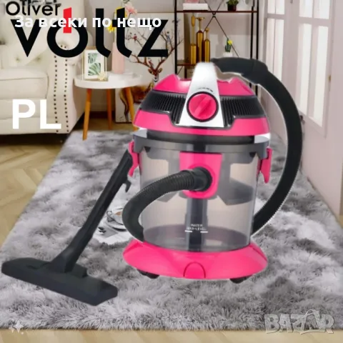 Прахосмукачка с воден филтър Voltz OV51001N, 800W-1000W, Аксесоари, 10л.,, снимка 3 - Прахосмукачки - 47473871