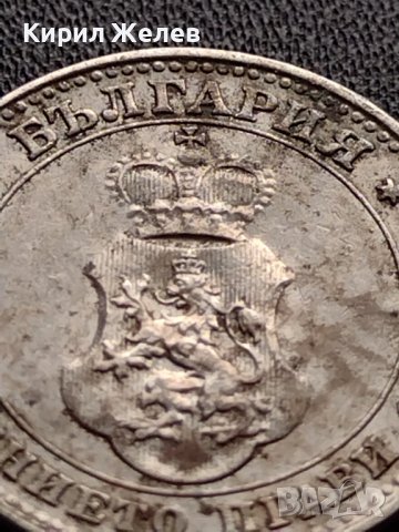 МОНЕТА 10 стотинки 1912г. ЦАРСТВО БЪЛГАРИЯ СТАРА РЯДКА ЗА КОЛЕКЦИОНЕРИ 36091, снимка 9 - Нумизматика и бонистика - 39380858