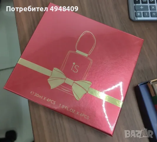 Afleyk Scents Si 4x30 мл – Луксозна колекция парфюми Eau de Parfum в подаръчна кутия, снимка 5 - Козметика за тяло - 56145832