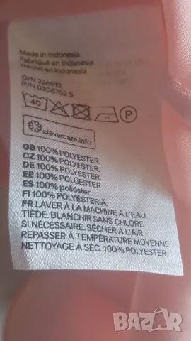 Елегантна блуза , снимка 7 - Ризи - 50151543