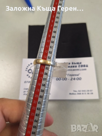 Дамски златен пръстен - 5,88 гр., снимка 4 - Пръстени - 51603796