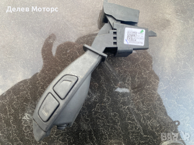 255522187R джойстик, управление радио от Dacia Duster 2, 1.0 LPG (HMMT) 91 кс., Бензин/Автогаз(LPG),, снимка 2 - Части - 44632720