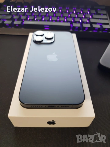 iPhone 15 Pro Max