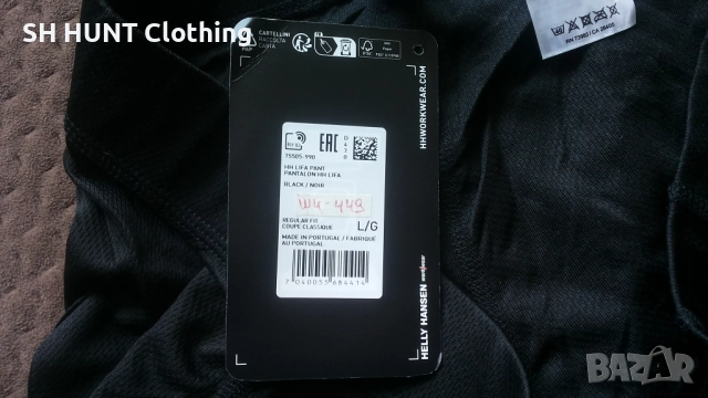HELLY HANSEN 75505 LIFA Work Pant Thermo размер L работна термо долница W4-449, снимка 9 - Спортни дрехи, екипи - 51968292