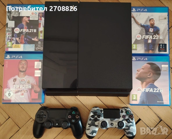Само за 199 евро ! Playstation 4 + 2 оригинални джойстика + 4 топ игри