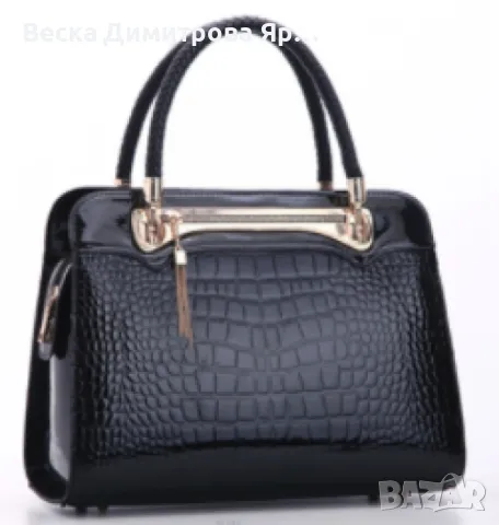 Парижки лукс 1 чанта Maidini BAG42, снимка 7 - Чанти - 47752913