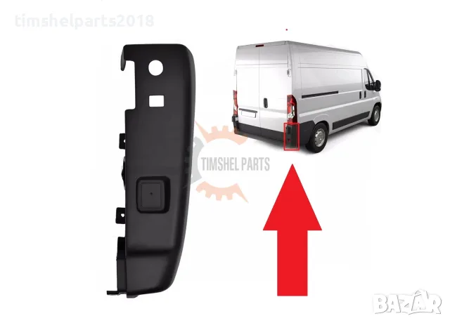 Ъгъл задна броня за CITROEN JUMPER / PEUGEOT BOXER / FIAT DUCATO след 2006 год - Пасажерска Страна