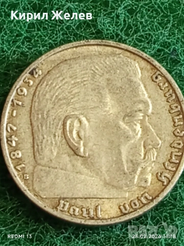 Сребърна монета 2 райхсмарки 1938г. Германия Трети Райх с Свастика за КОЛЕКЦИОНЕРИ 50058, снимка 11 - Нумизматика и бонистика - 53615708