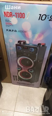 Блутут колонка., снимка 4 - Тонколони - 48995487