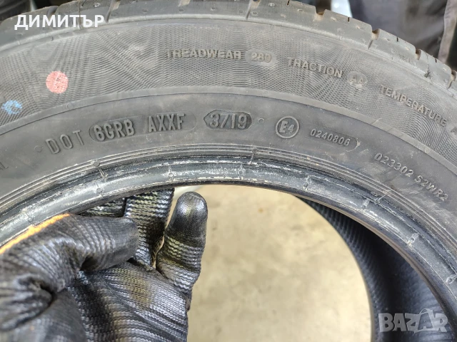 4бр.НОВИ летни гуми CONTINENTAL 195 60 15 DOT19 цена за брой, снимка 7 - Гуми и джанти - 51371953