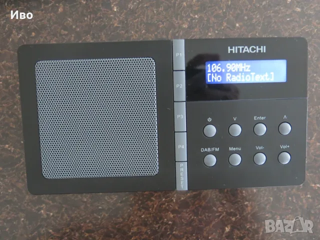 Дигитално радио Hitachi – DAB / DAB+ / FM Тунер