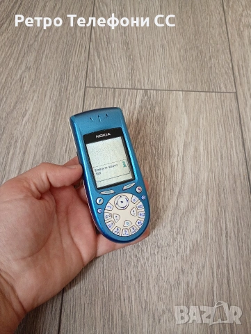 Nokia 3650 Blue 