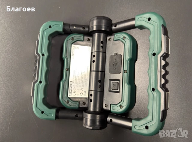 Нова лед Led лампа и външна батерия Парксайд Parkside, снимка 8 - Аксесоари и консумативи - 50509647