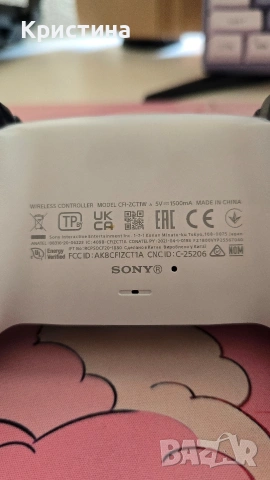 Оригинален PlayStation 5 контролер , снимка 3 - Други игри и конзоли - 53865159