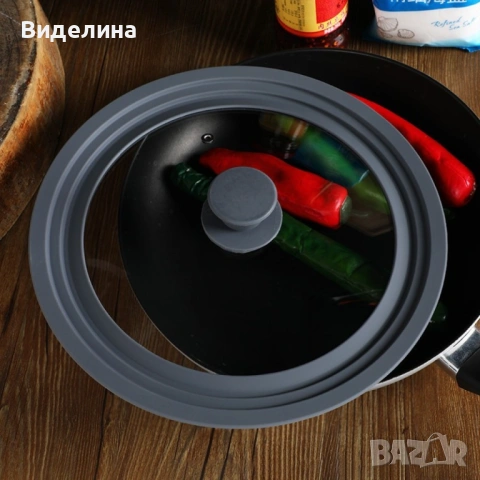 Капак за различни размери тигани и тенджери, снимка 4 - Съдове за готвене - 53541672