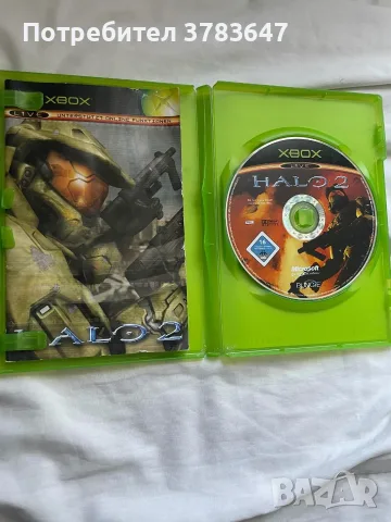 Продавам игра за xbox 