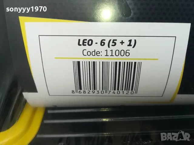 СТЪЛБА 5+1 ПРОФИ НОВА-167Х115Х50СМ-150КГ ТОВАР 0204251906, снимка 11 - Други инструменти - 49743065
