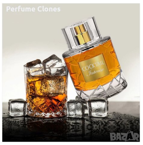 Cocktail Intense 100ml EDP By Fragrance World* Вдъхновен от Kilian Angel's Share , снимка 4 - Унисекс парфюми - 42544615