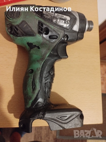 Hitachi 18 v, зарядни, трион и винтоверт, снимка 16 - Винтоверти - 51794689
