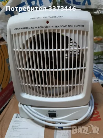 Отоплителни уреди 