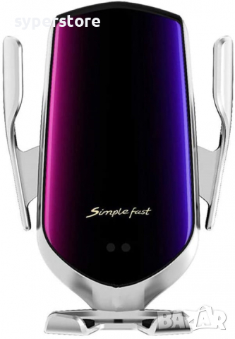 Стойка за телефон с безжично зареждане и сензор за отваряне Digital One SP00377 R1 за въздуховодите 