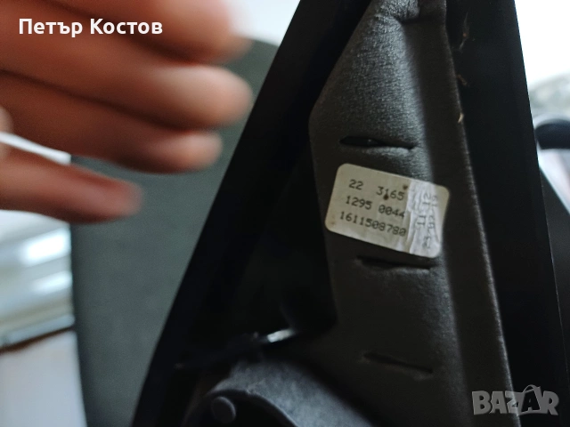 Peogeot 308 T9 2015г дясно огледало , снимка 10 - Части - 53582090