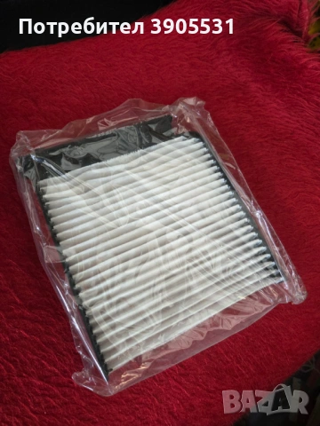 Филтър купе Herth+Buss Jakoparts J1341015 за Nissan / Infiniti