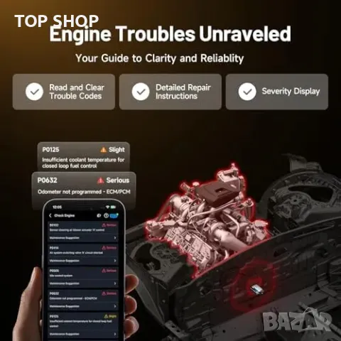 Нов скенер Автомобилен диагностичен инструмент, смарт анализ и ремонт, снимка 5 - Друга електроника - 49956836