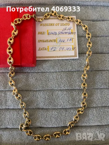 Златен синджир бобени зърна като нови 28.28гр 14к, снимка 3 - Колиета, медальони, синджири - 49874218