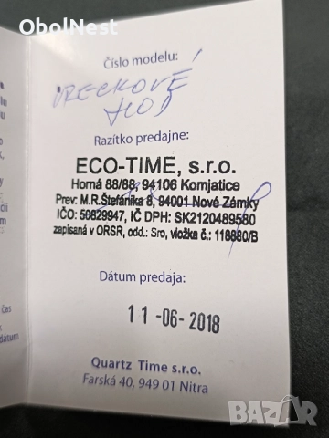 Елегантен джобен часовник LEGEND 85416CP - швейцарски механизъм Ronda, снимка 7 - Мъжки - 52367262