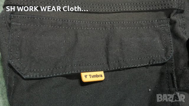 Timbra Stretsh Work Wear Trouser размер 46 - S работен панталон с еластична материя W2-18, снимка 12 - Панталони - 40135514