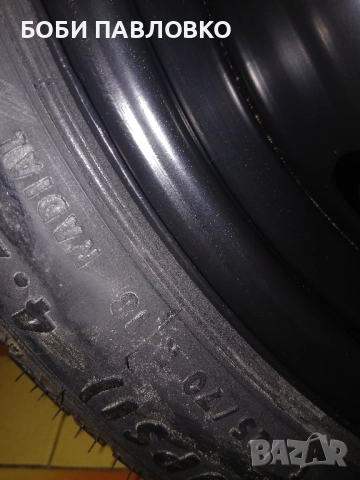 18цола патерица фв артеон оем нова, снимка 15 - Аксесоари и консумативи - 51961047