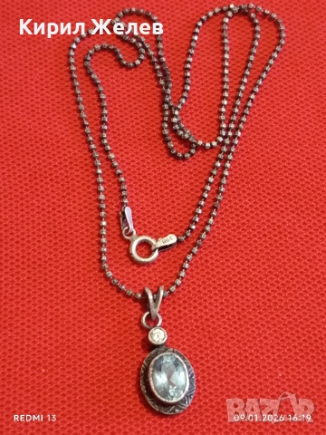 Артистичен сребърен ланец с висулка инкрустирани Аквамарин и кристал Етно Арт бижу 49972, снимка 7 - Колиета, медальони, синджири - 53045301