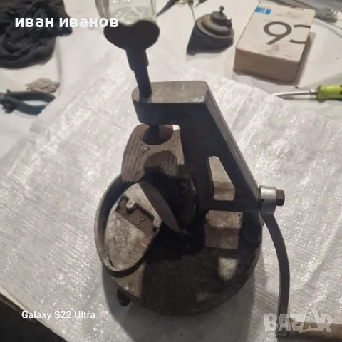 Мелачка за Плодове , снимка 4 - Селскостопанска техника - 48494896