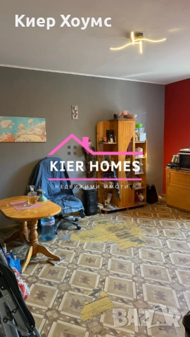 Апартамент в град Димитровград, обл. Хасково