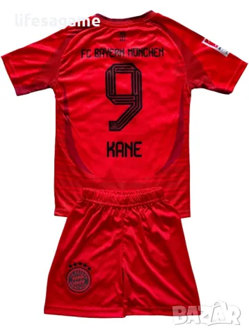 Детско - юношески футболен екип Байерн Мюнхен Кейн Bayern Munich Kane 