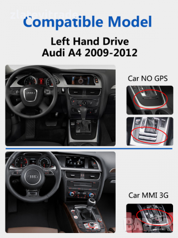 AUDI A4 B8 2009-2012 - 8.8''  навигация с мултимедия андроид ауди а4 b8 android, 9235, снимка 3 - Навигация за кола - 34548660