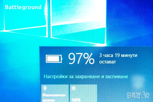 HP ProBook 650 G1 отличен лаптоп!, снимка 5 - Лаптопи за дома - 53435955