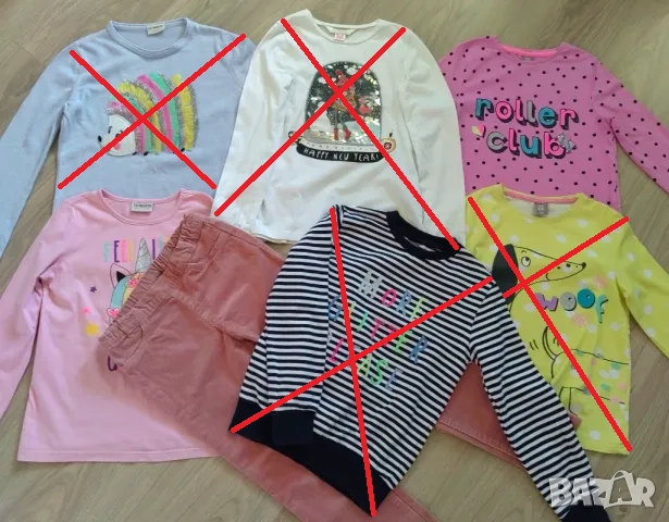 Дрехи за момиче H&M, LC Waikiki 8-9 г 