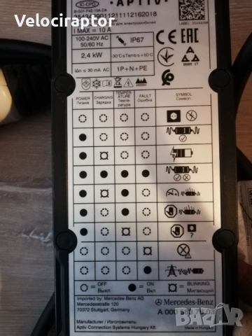 Зарядно за автомобил Mercedes Benz Typ 2, снимка 6 - Аксесоари и консумативи - 53445549